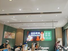 -紫光园(创始店)