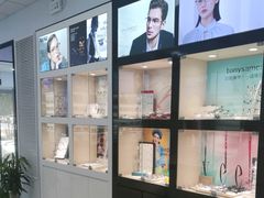 -大明眼镜(方庄店)