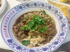 羊肉煨汆面-老浒记烤鸭-北京菜(琉璃厂店)
