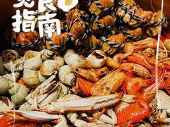 -咖啡苑自助餐厅·中国大饭店