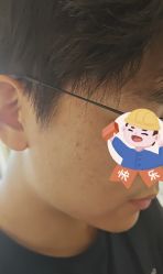 -skin79皮肤管理中心
