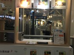 门面-台铁便当本铺(新左营店)