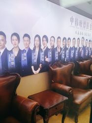 -南京医科大学友谊整形外科医院