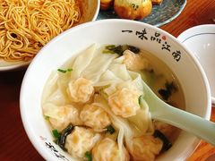 -鑫震源·苏式大虾生煎(山塘街店)