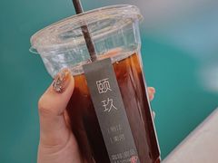 -颐玖 咖啡|甜品