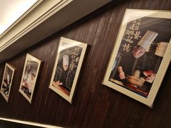 -老太原菜馆(南宫店)