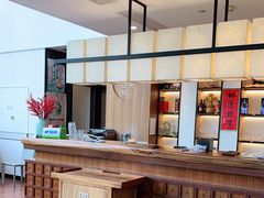 -圆苑(金茂店)