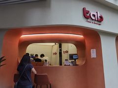 门面-tab(天河南店)