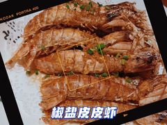 -海口市博物馆