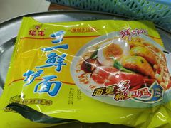 -威邵鸡煲(西华路总店)