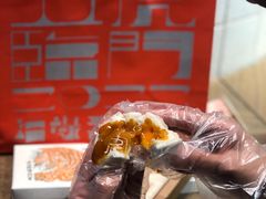-阮大兴糕团(日月光中心店)