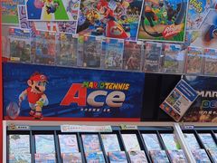 -任天堂Nintendo Switch体验店(天河城店)
