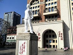 -长沙市青少年宫