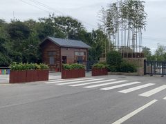 -少华山国家森林公园