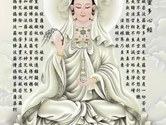 -梵天禅寺