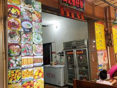 -周记蟹仔粉(侨港风情街店)