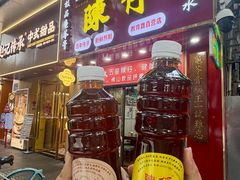 -陳仔(北京路店)