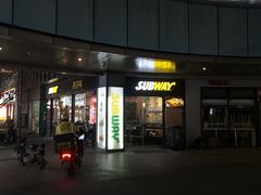 -宝龙城(杭州滨江店)