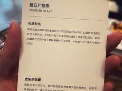 -DECAMERON十日谈(卓悦汇店)
