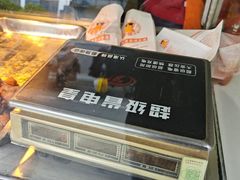 -潘老板炸鸡(河西万达店)