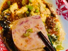 午餐肉-辣伍爺·冒菜(乐淘里店)
