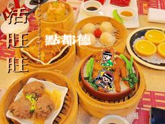 -点都德(大茶楼店)