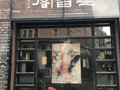 -钟书阁(松江泰晤士小镇店)