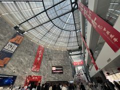 -景德镇中国陶瓷博物馆