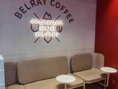 -贝瑞咖啡(深圳机场店)