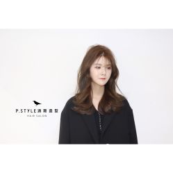 -P.STYLE派斯造型
