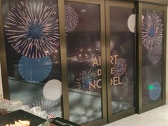 -索菲特酒店 · 云尚天际自助餐厅