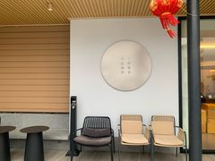 -枣子树·素食餐厅(普陀山店)
