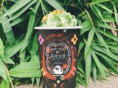 -茶理宜世(东方宝泰店)