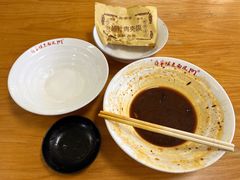 -蒋家槟豆面皮(友爱路店)