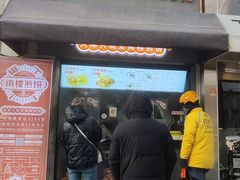 -南楼煎饼(滨江道店)