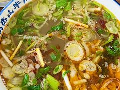 -清真马杰山牛肉汤馆