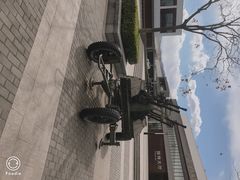 -中国北方国际射击场
