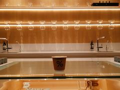 -% Arabica阿拉比卡咖啡烘焙工坊