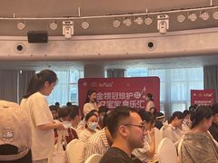 -世纪缘国际会议中心·中餐厅(百家湖店)