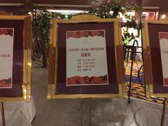 -西安永宁门大景城堡酒店