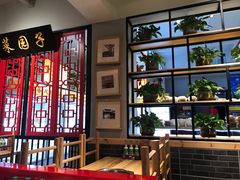 -袁记串串香(西安路店)