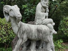 -九华山公园