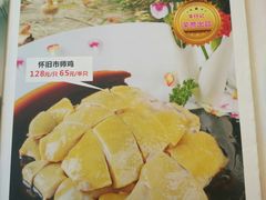 -朱仔记食府(江南大道店)