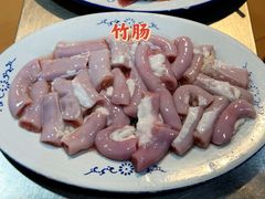 -华哥新鲜猪精品美食