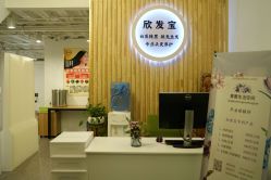点击看大图 -舒欣头疗·俏丝谧语 白发脱发专业护理