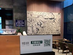 -星巴克(成都东站店)