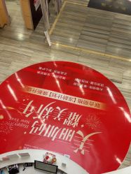 -重庆联合丽格第五医疗美容医院