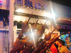 -同来顺烧烤餐厅(哈尔滨道店)
