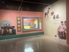 -杭州工艺美术博物馆