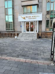 -如一·美甲美睫